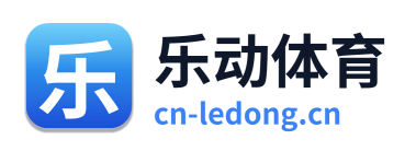 乐动体育